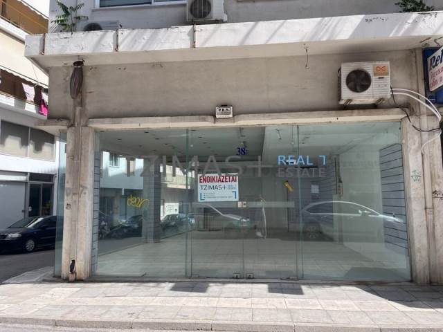 (For Rent) Commercial Retail Shop || Evoia/Chalkida - 85 Sq.m, 500€ 