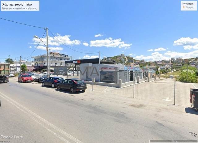 (For Rent) Commercial Retail Shop || Evoia/Chalkida - 110 Sq.m, 2.200€ 